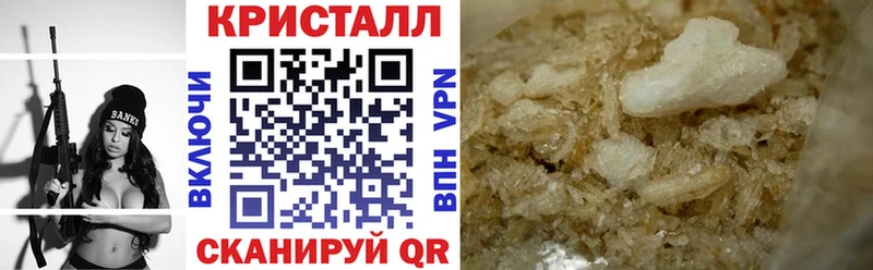 Amphetamine VHQ  Амурск 