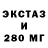 Метадон мёд Kemba Esnard