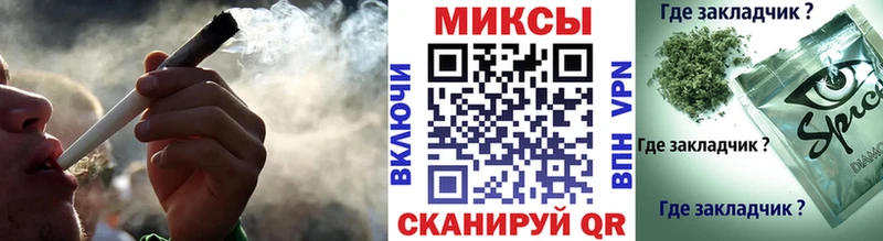 наркошоп  кракен вход  БУТИРАТ оксана  Амурск 