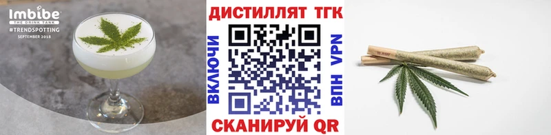 KRAKEN рабочий сайт  сколько стоит  Амурск  Cannafood конопля 