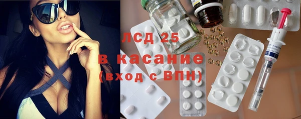 дмт Алексин