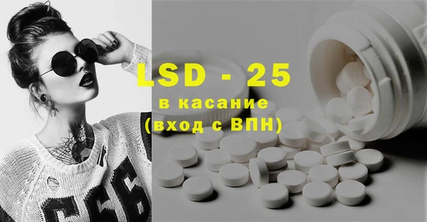 дмт Алексин