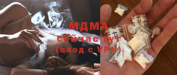 гашишное масло Алексеевка