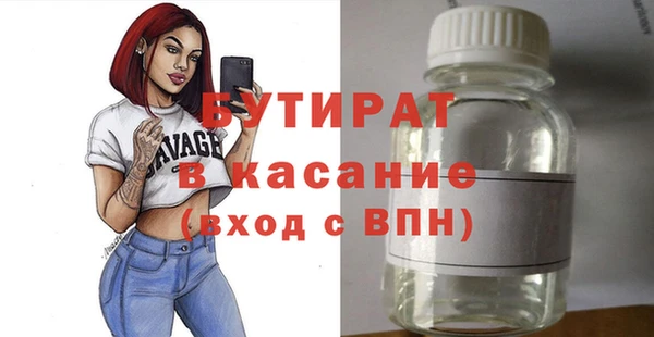 дмт Алексин