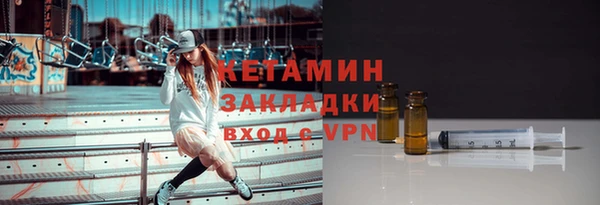 гашишное масло Алексеевка