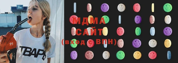 дмт Алексин