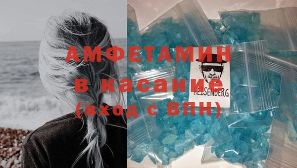 дмт Алексин