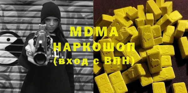дмт Алексин