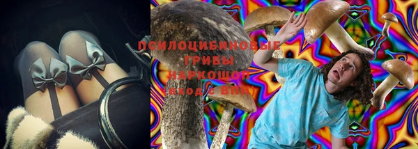 гашишное масло Алексеевка