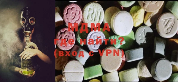 гашишное масло Алексеевка
