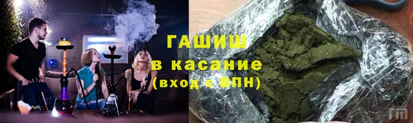 МДПВ Алзамай