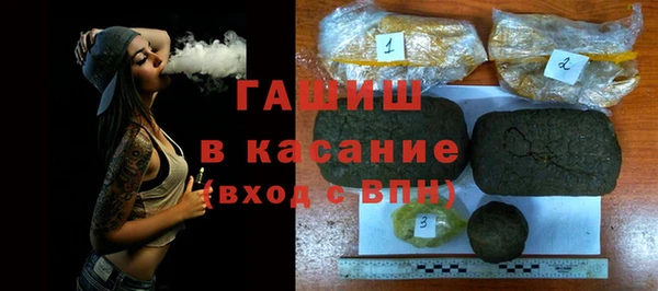 МДПВ Алзамай