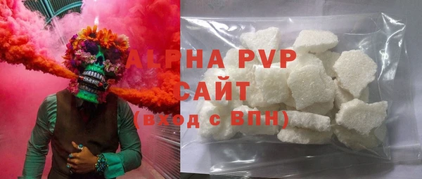 МДПВ Алзамай