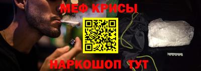 первитин Азнакаево
