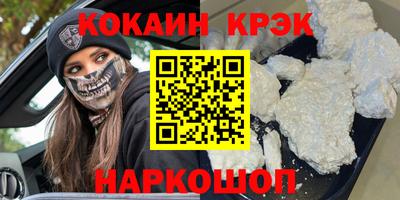 первитин Азнакаево