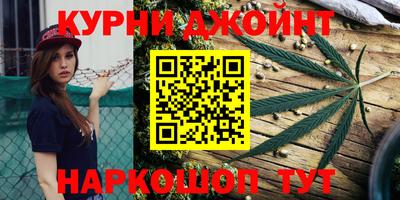 первитин Азнакаево