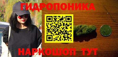 первитин Азнакаево