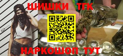mdpv Абинск