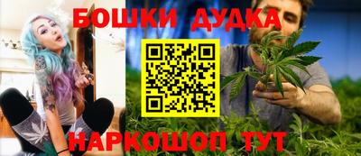 первитин Азнакаево