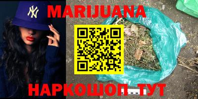 первитин Азнакаево