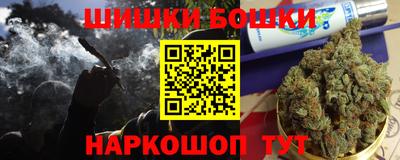 mdpv Абинск