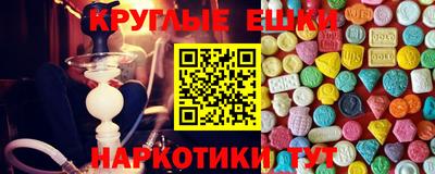 первитин Азнакаево