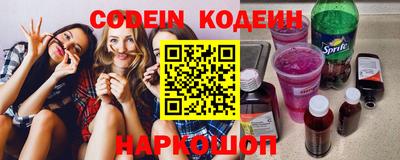 первитин Азнакаево