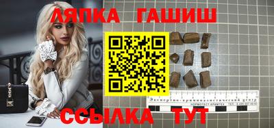 первитин Азнакаево