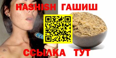 mdpv Абинск