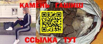 первитин Азнакаево
