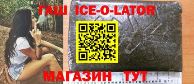 mdpv Абинск