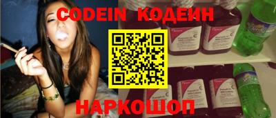 mdpv Абинск