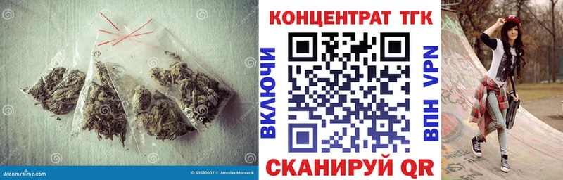 ссылка на мегу зеркало  Амурск  Дистиллят ТГК вейп 