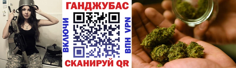 купить наркоту Амурск Бошки Шишки MAZAR
